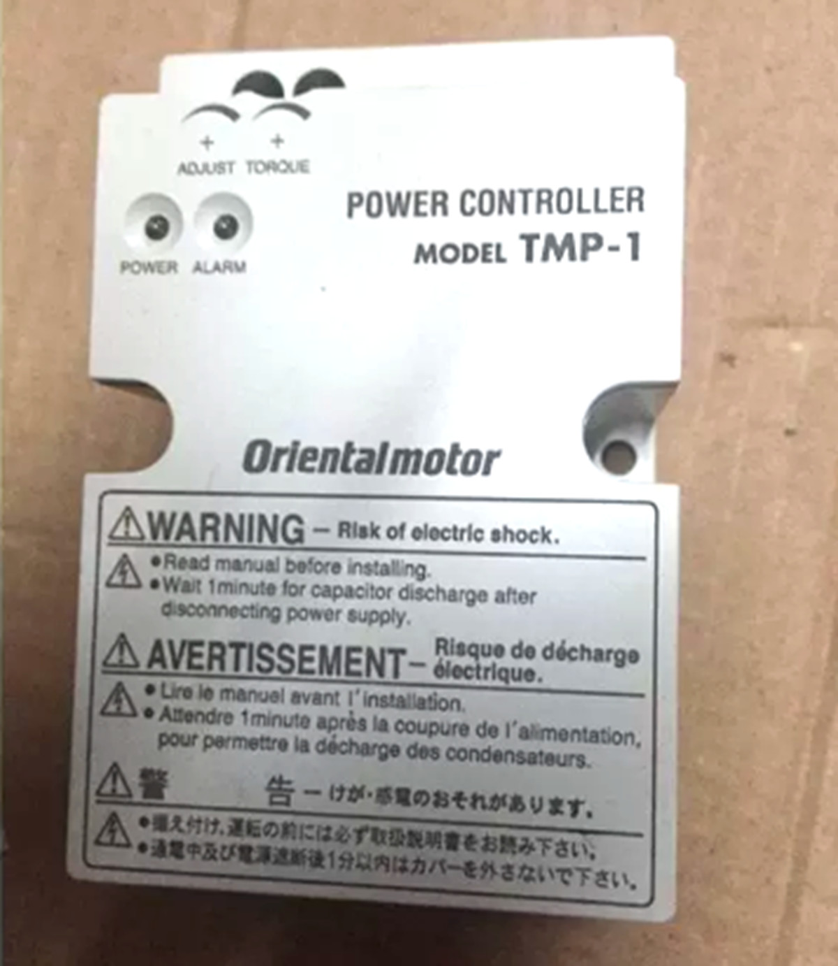 NEW ORIENTAL MOTOR TMP-1 Speed Governor Controller