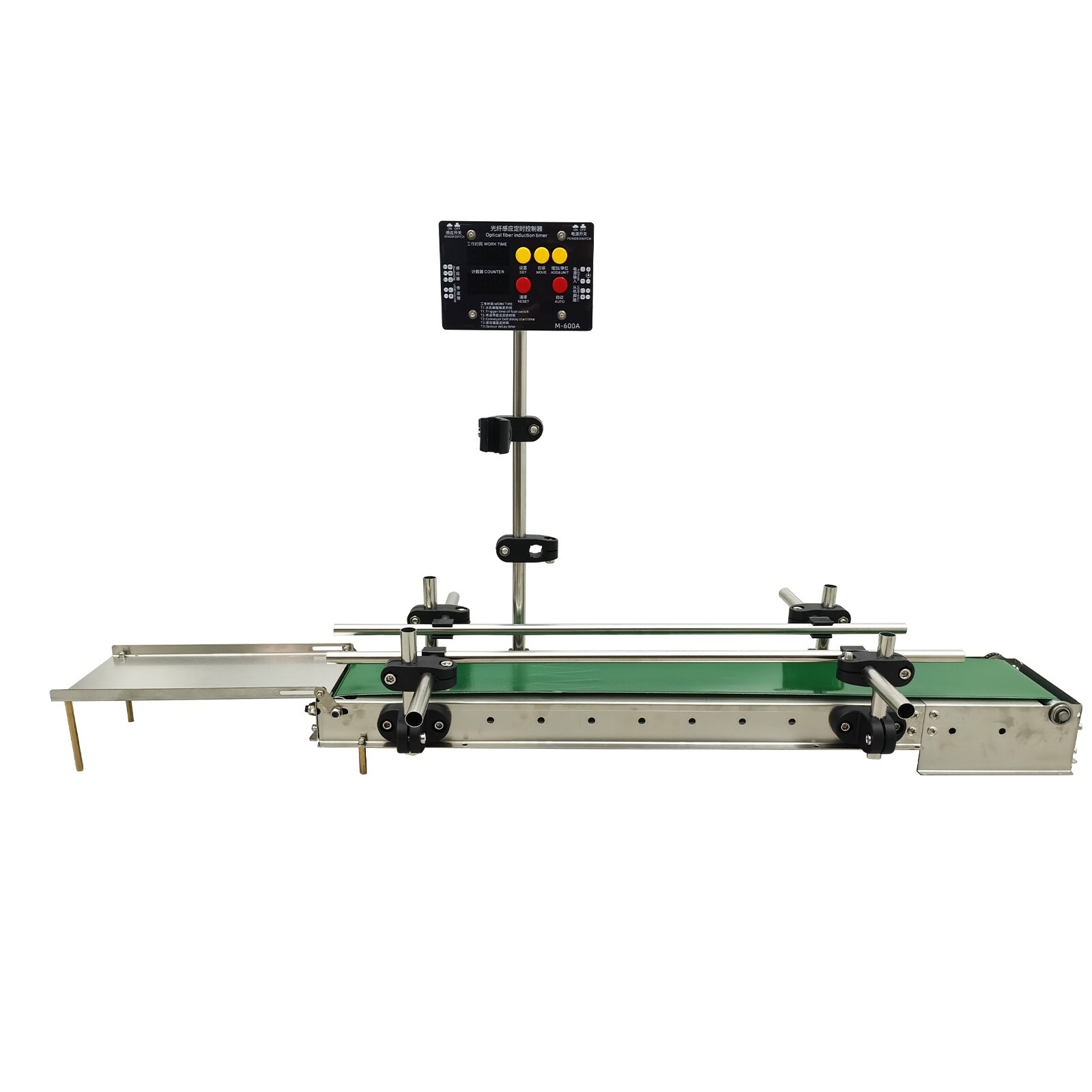 Automatic Belt Conveyor Optical Fiber Intelligent Induction Double Guardrail