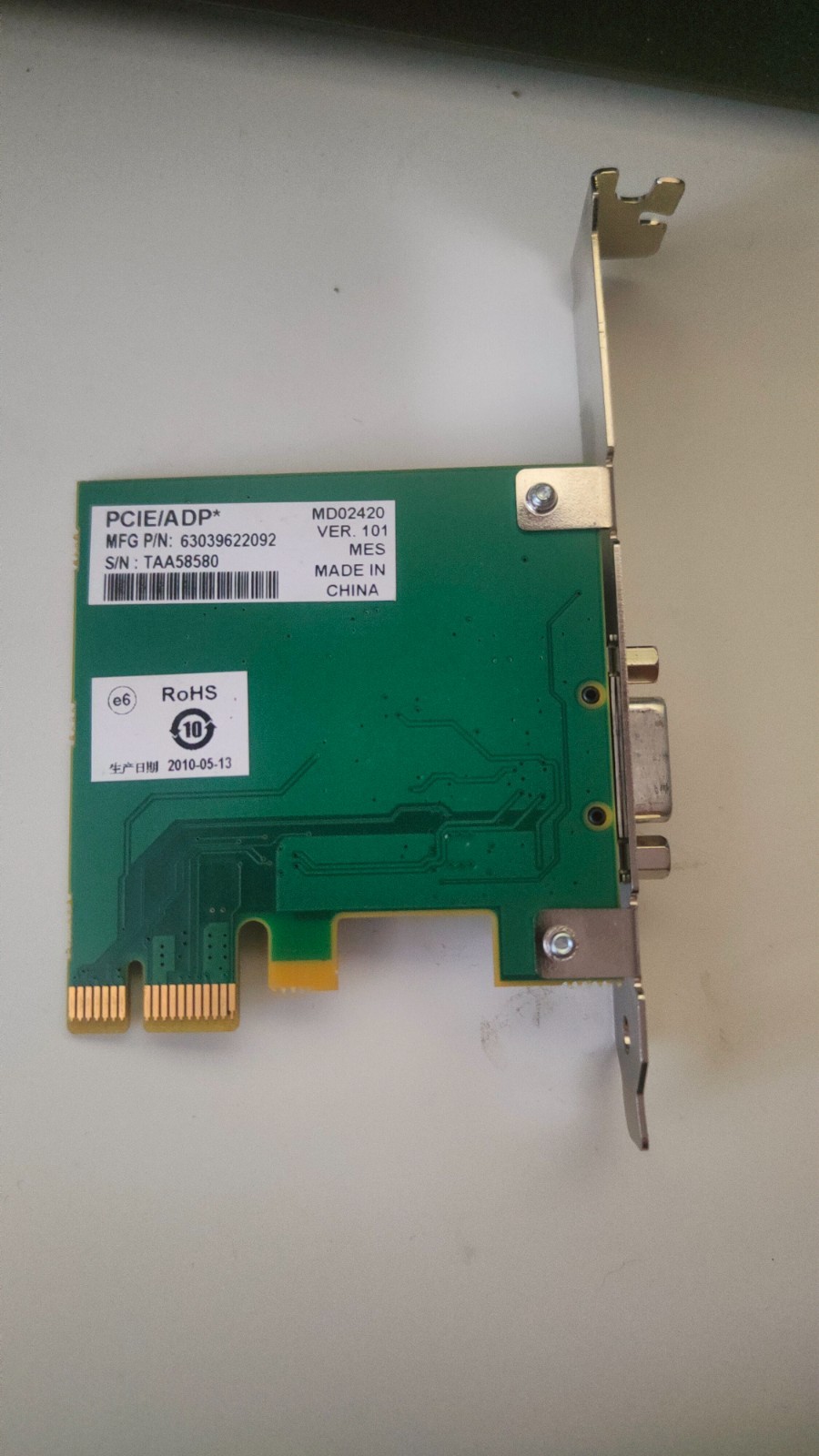 Matrox Y7347-01 REV.B PCIE/ADP md02402 ver 101 PN 63039622092