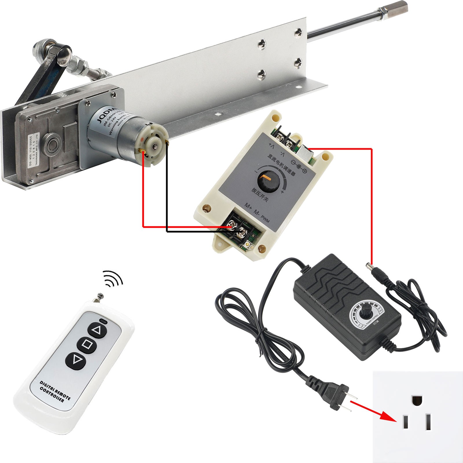 Electric Reciprocating Linear Actuator Motor 24V 120RPM 150mm 6 inch Stroke Fast