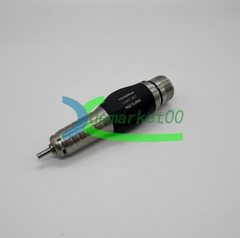 NSK Nakanishi IR-310 Ring Type Attachment for Electer Emax Rotus Systems Motor