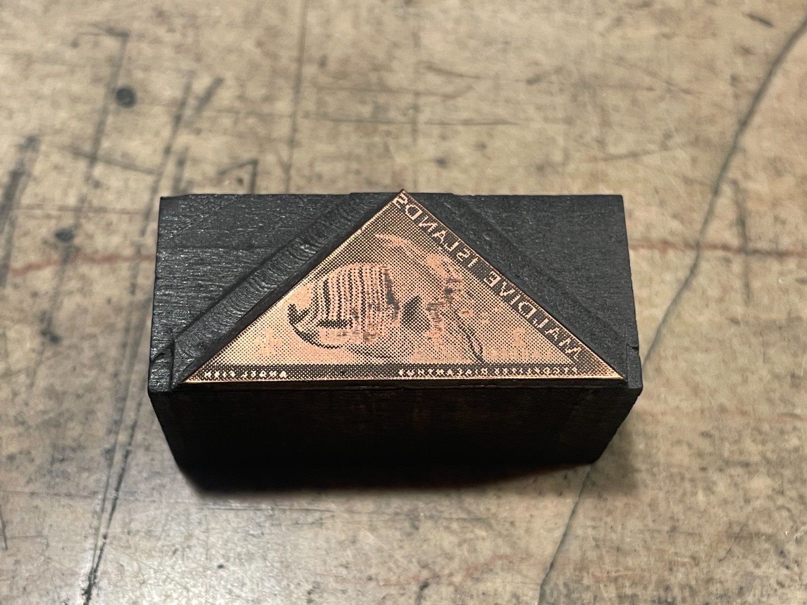 Printing Letterpress Print Block Copper Maldive Islands Postage Stamp (2529)