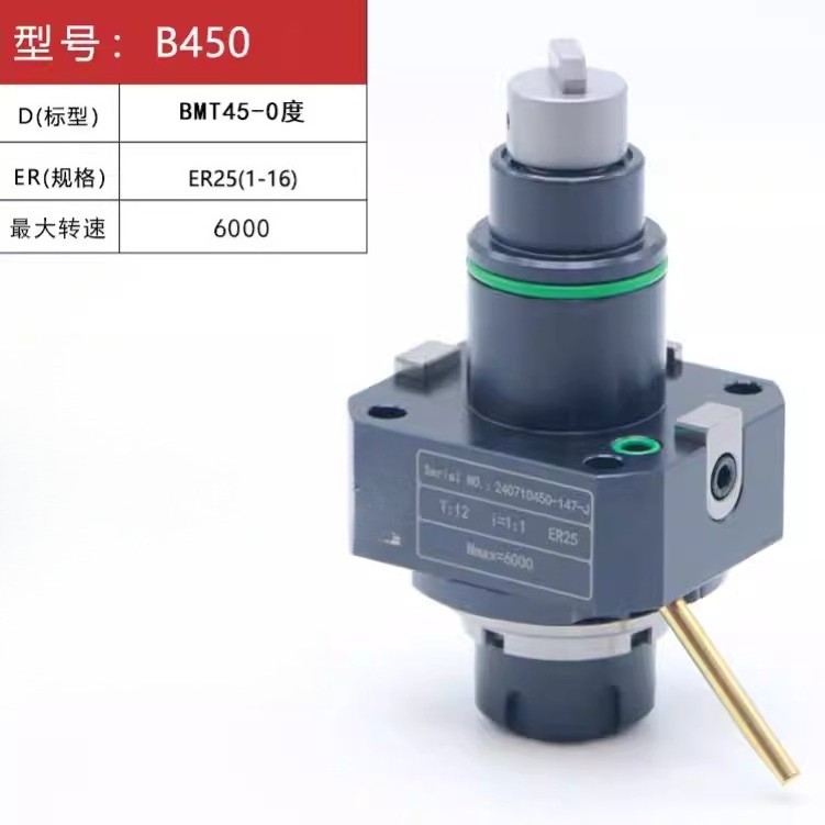 BMT 0°/90°/Universal Power Turret Tool Holder 12/15Station CNC Boring Milling