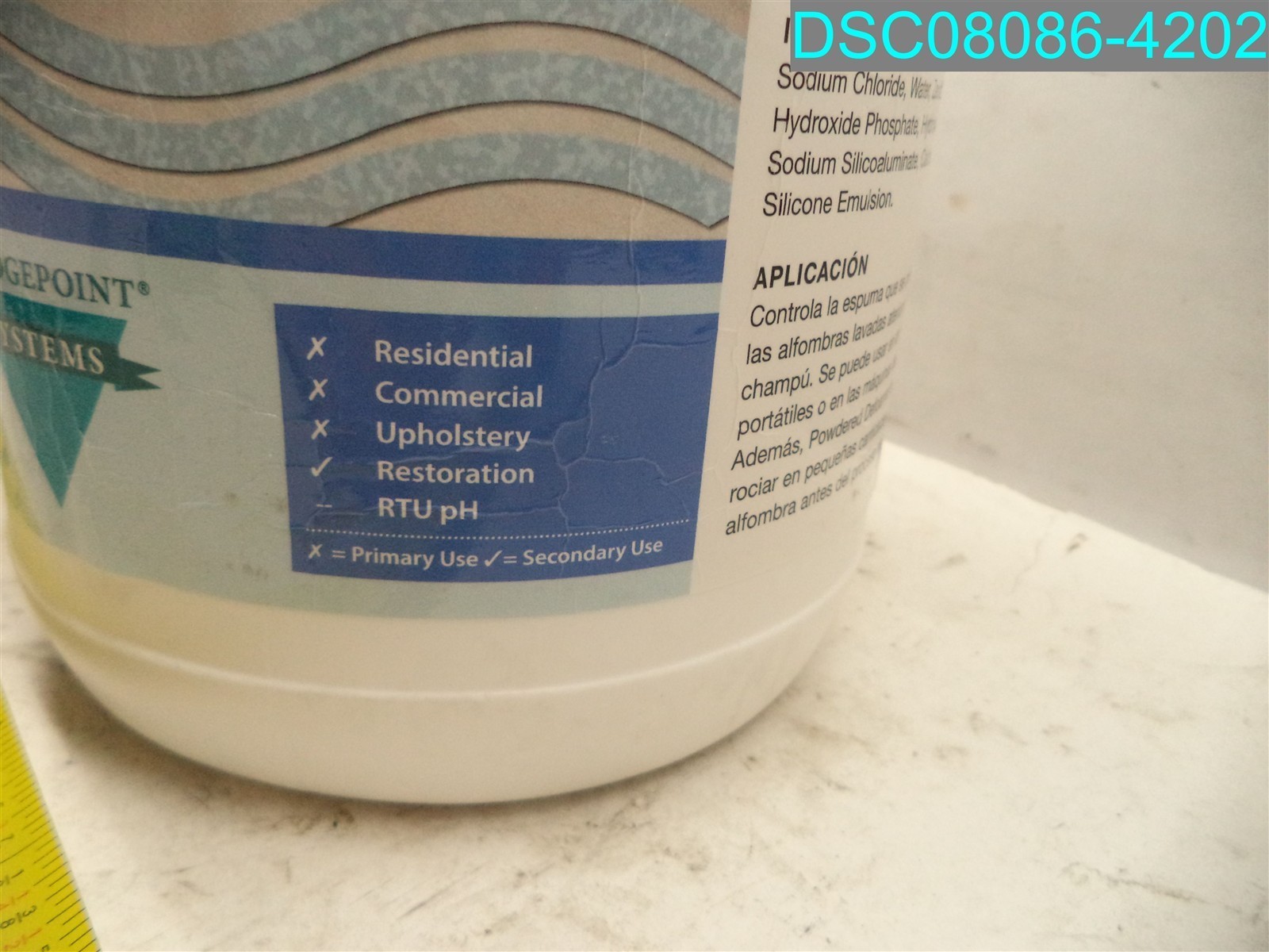 Bridgepoint Systems Powdered Defoamer 6.5 Lbs