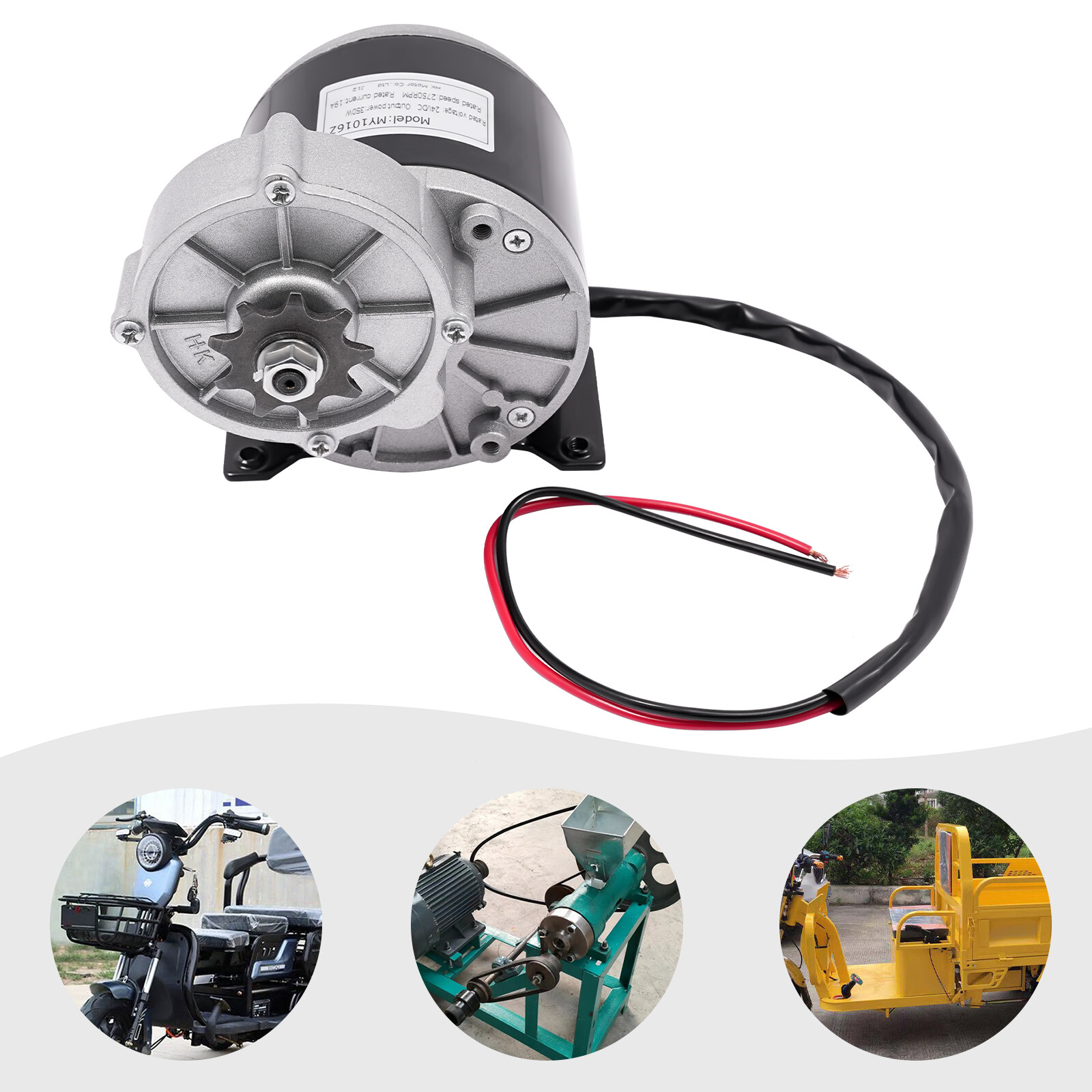 Electric Motor, Gear Reduction Electric Motor, Geared Reduction Motor 2750RPM