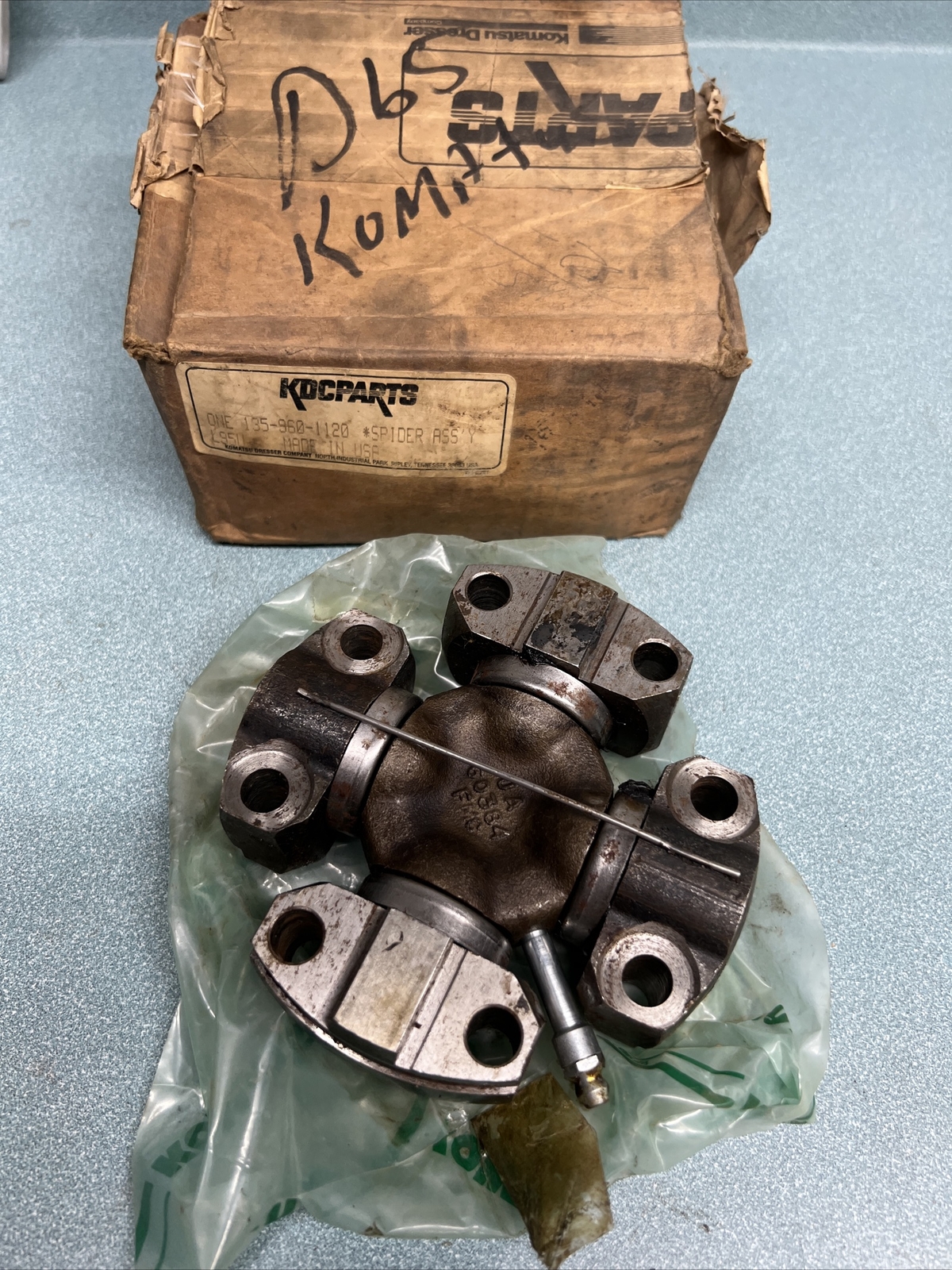120-10-33341W Spider-U Joint Fits Komatsu Models D65 OEM