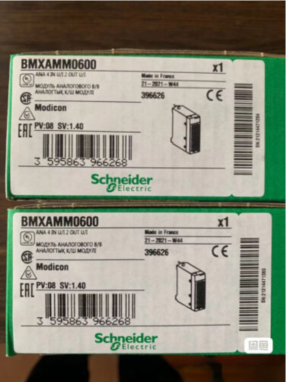 1PC Schneider BMXAMM0600 Module PLC BMXAMM0600 New Expedited Shipping