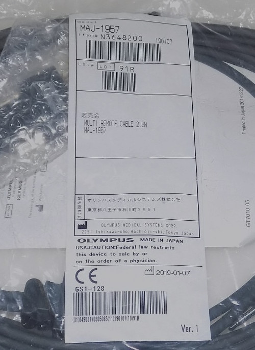 Olympus MAJ-1957 | 2.5 Meter Length Multi Remote Cable –NEW OPEN BAG