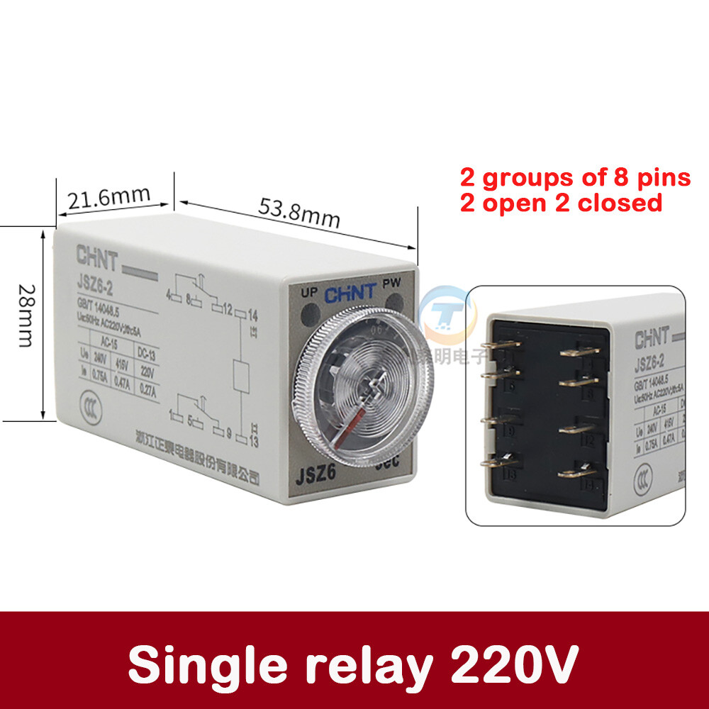 0-5 Minute Adjustable Delay Time DC 12V DPDT 8/14Pin Timer Relay H3Y-2 1h type