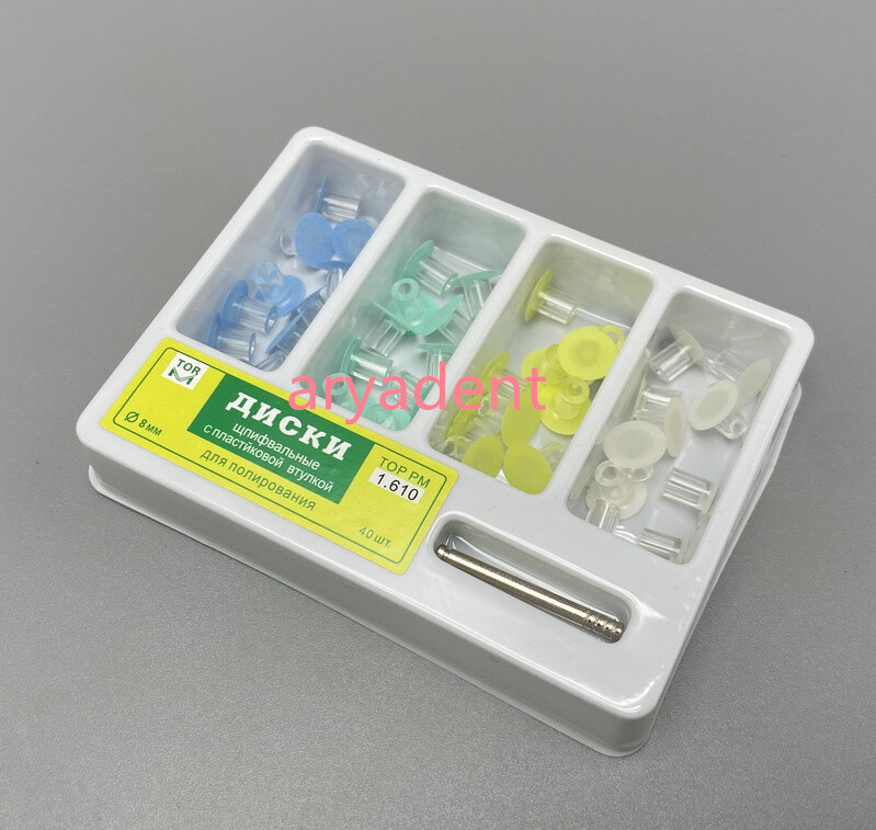 Dental Composite Resin Finishing Polishing Discs Strips + Mandrel Assorted Set