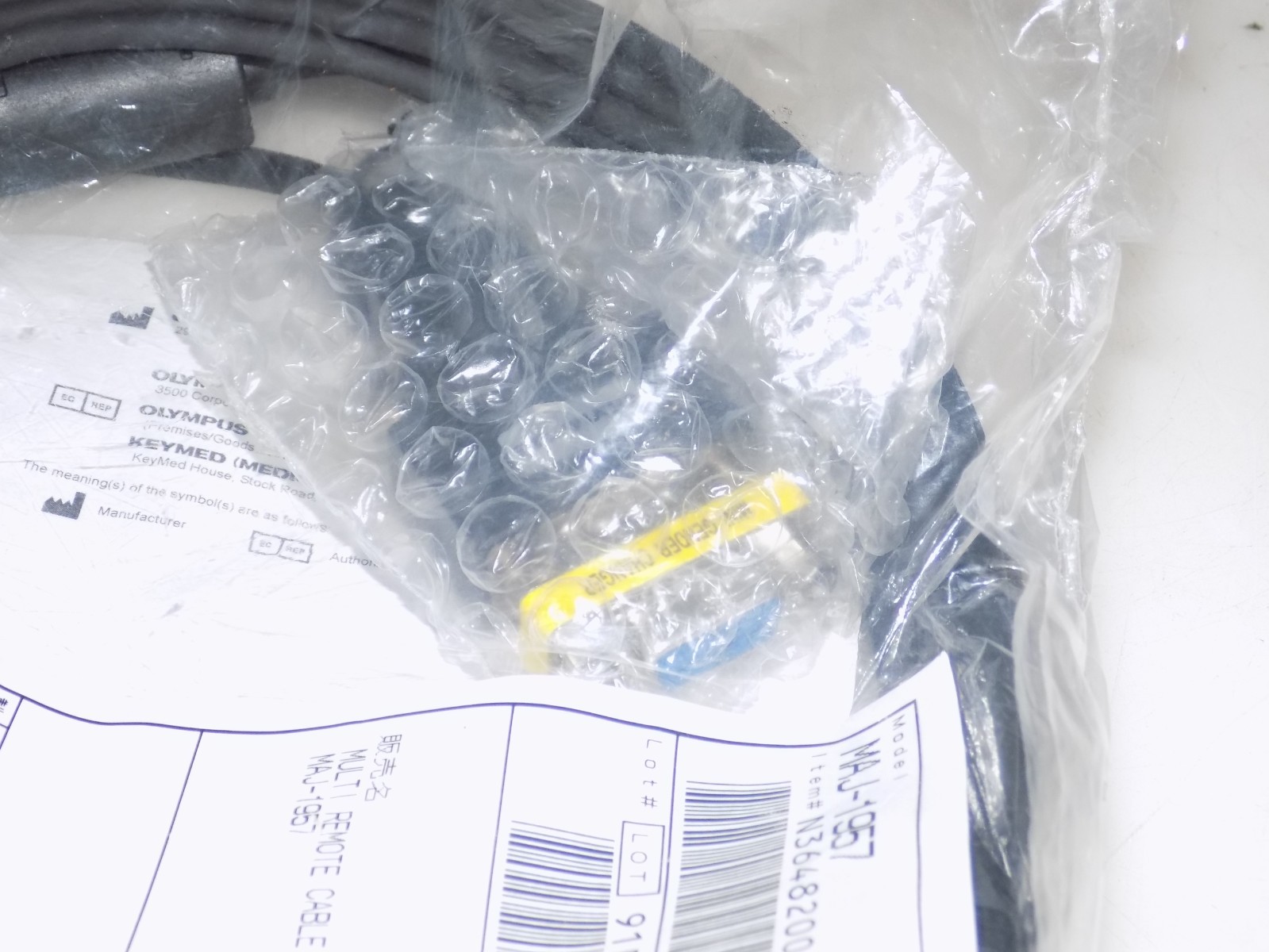 Olympus MAJ-1957 | 2.5 Meter Length Multi Remote Cable –NEW OPEN BAG