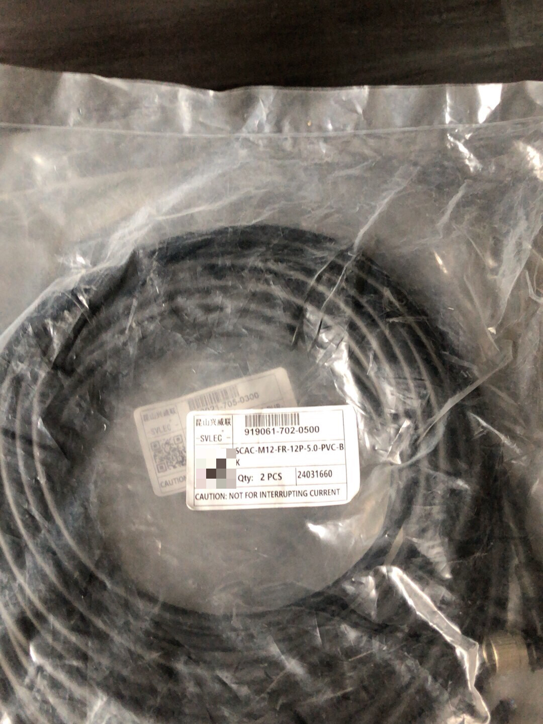 1PCS SCAC-M12-FR-12P-5.0-PVC-BK NEW Welcome counteroffer