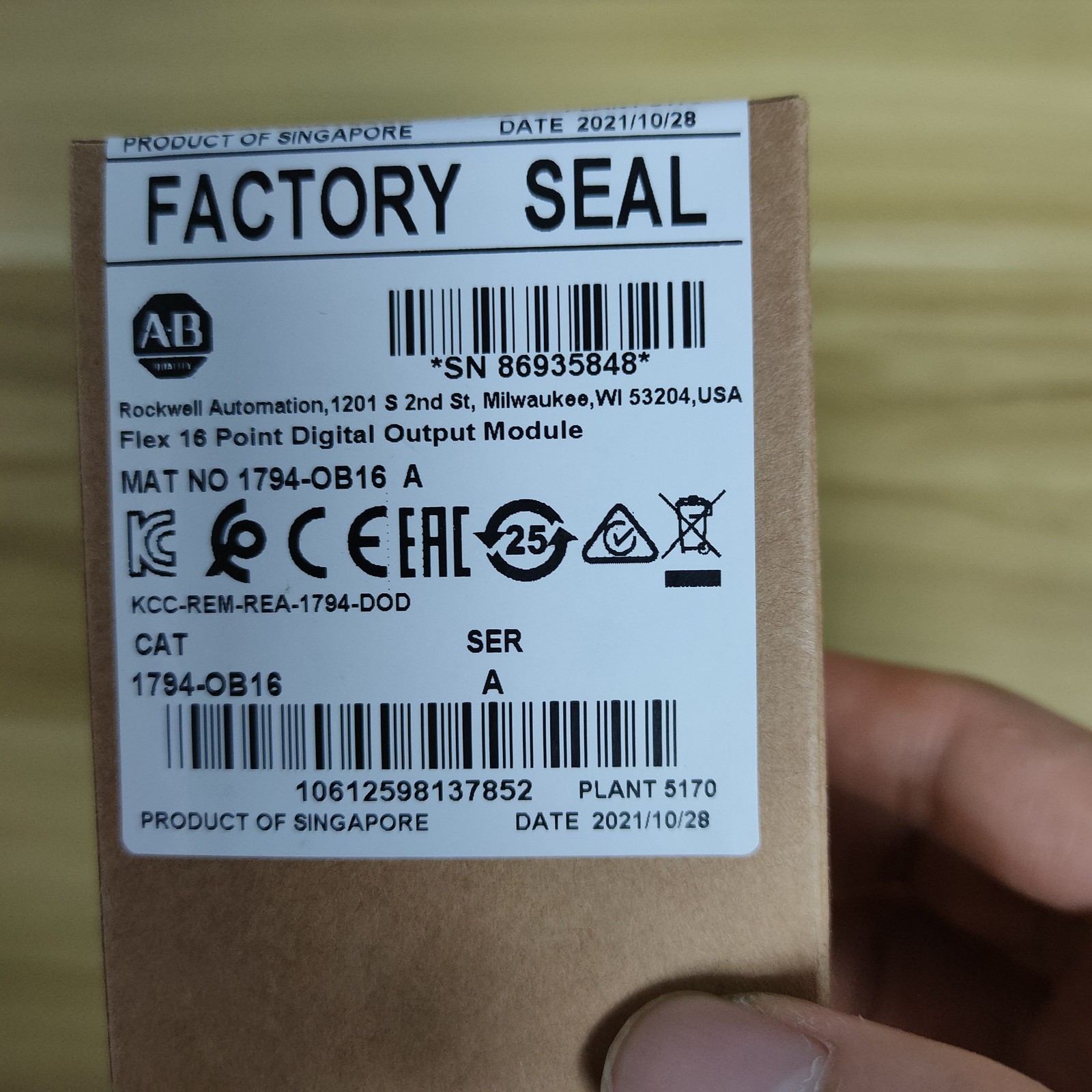 NEW Factory Sealed AB 1794-OB16 FLEX 16-Point Digital Output Module 1794OB16 TX