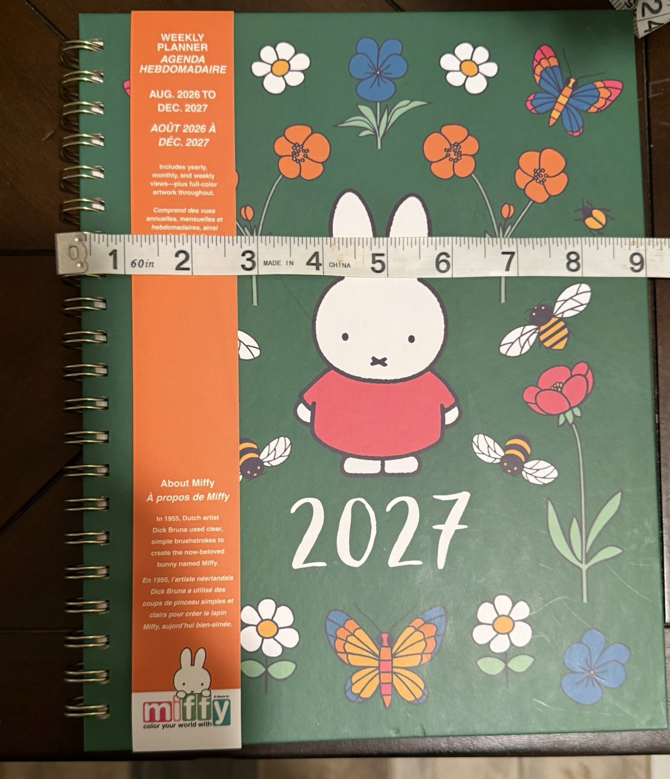 Miffy Green 17-Month Spiral Planner W/Colorful Floral Pattern:Aug 2026-Dec 2027