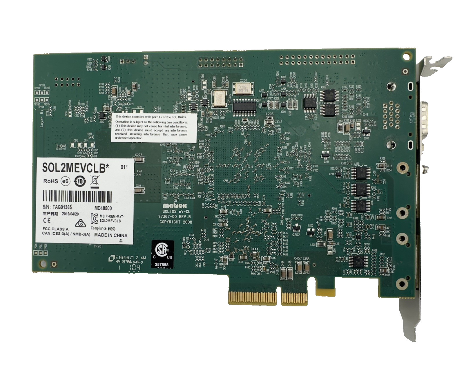 MATROX SOLIOS eV-CL Y7367-00 REV.B, SOL2MEVCLB* – FAST SHIPPING