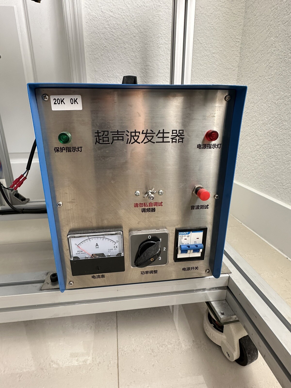 Semi automatic ultrasonic ear loop spot welding cutting machine