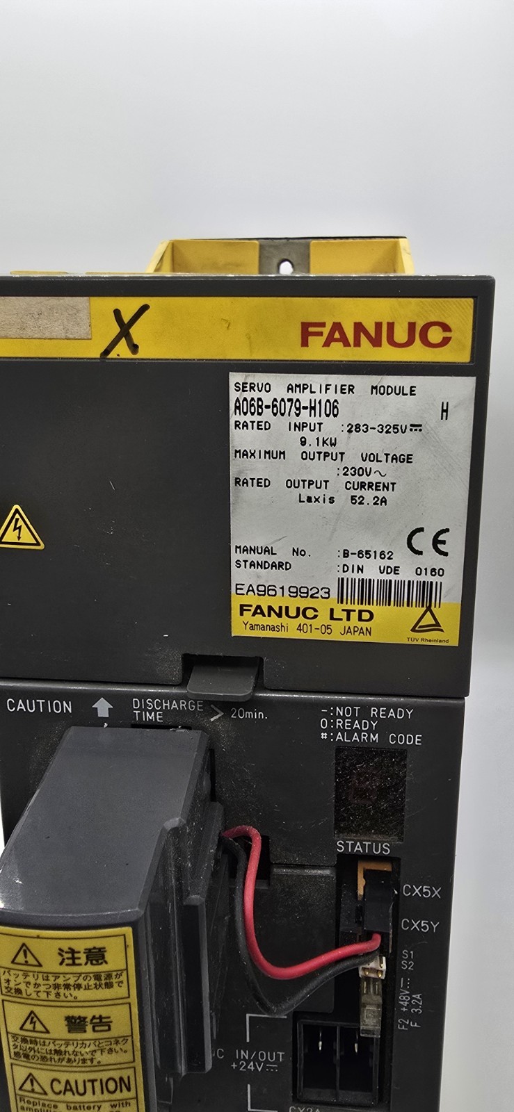 Used FANUC A06B-6079-H106 Servo Amplifier With 2 Week Test Warranty