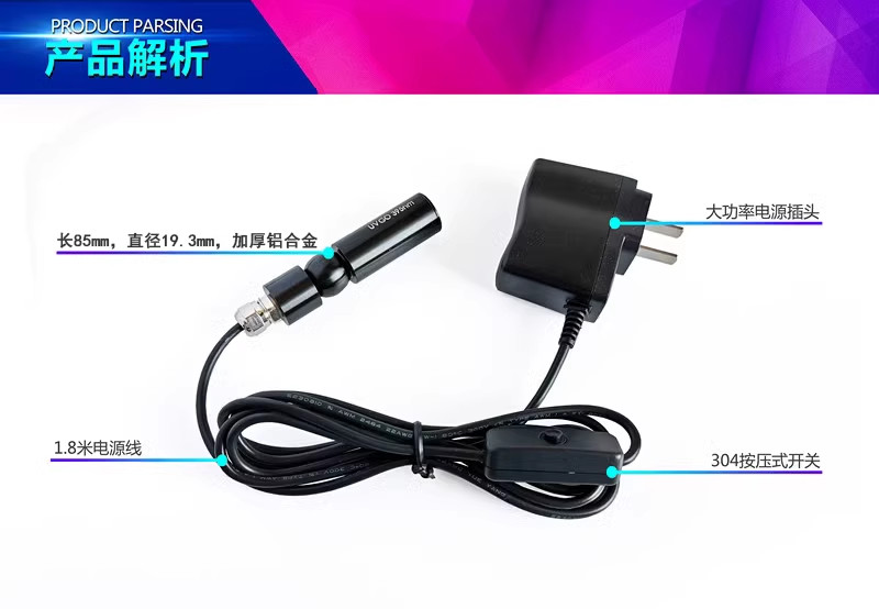 3W 365nm 395nm UV Ultraviolet Led Curing Light Lamp for Epoxy Glue Green Oil