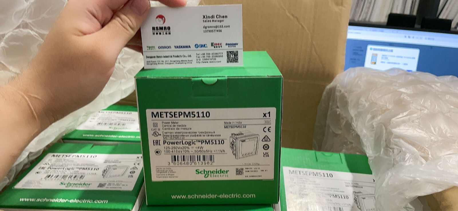 Schneider METSEPM5110 NEW IN BOX 1years warranty Schneider agents