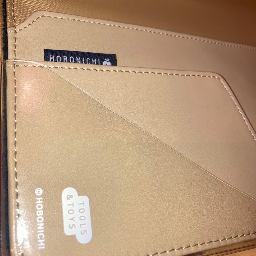 Unused Hobonichi Techo Minapelhonen path (dark green) Cousin size