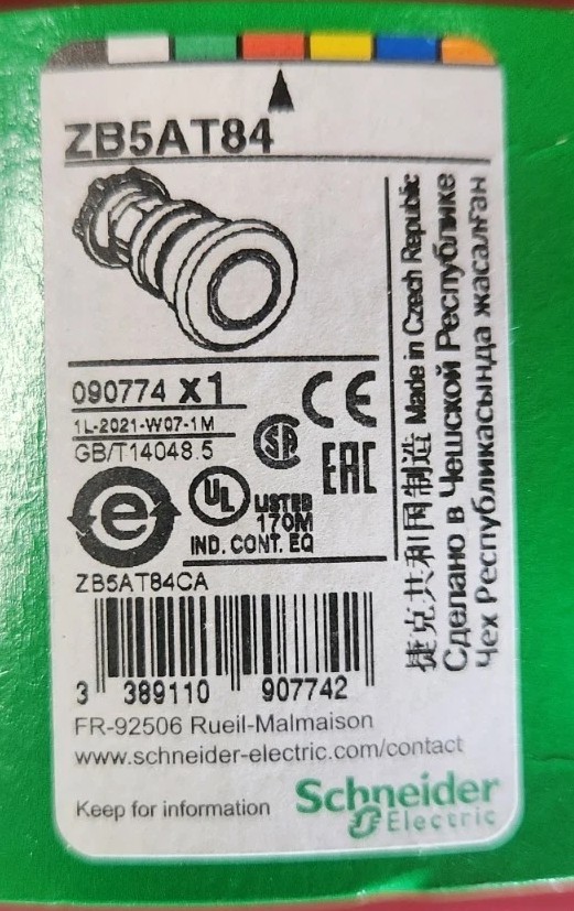 (Lot of 10- New In Box) SCHNEIDER ELECTRIC ZB5AT84 Push Button 22mm, Red