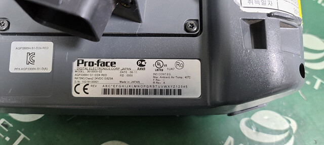 DIGITAL AGP3300H-S1-D24-RED 3610005-02 pro-face pendant AGP3300HS1D24RED 3610005