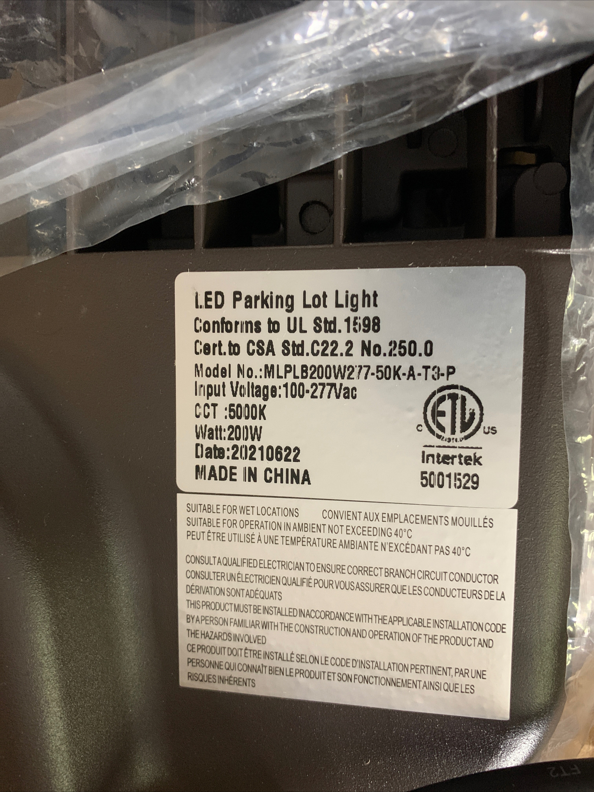 Xbuyee 200W LED Parking Lot Light with Photocell, Dimmable LED 200.0 Watts