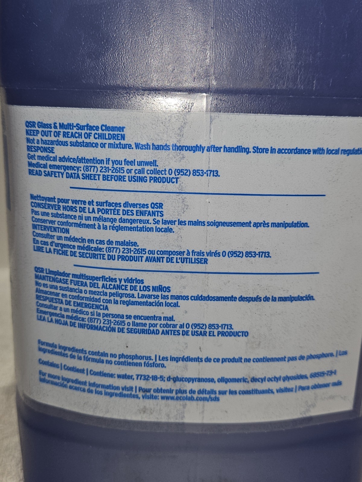 Kay Glass And Multi-Surface Cleaner 1 Gal