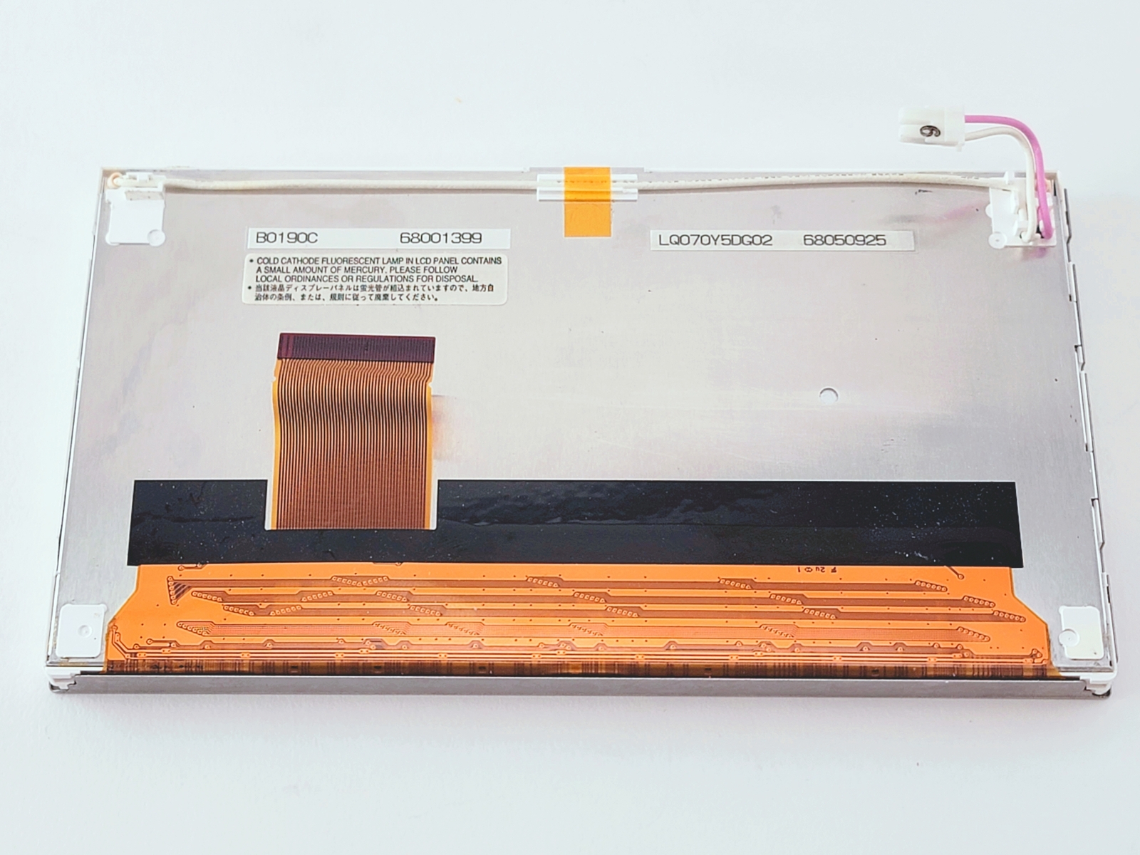 Original Sharp LQ070Y5DG02 LCD USA Seller and Free Shipping