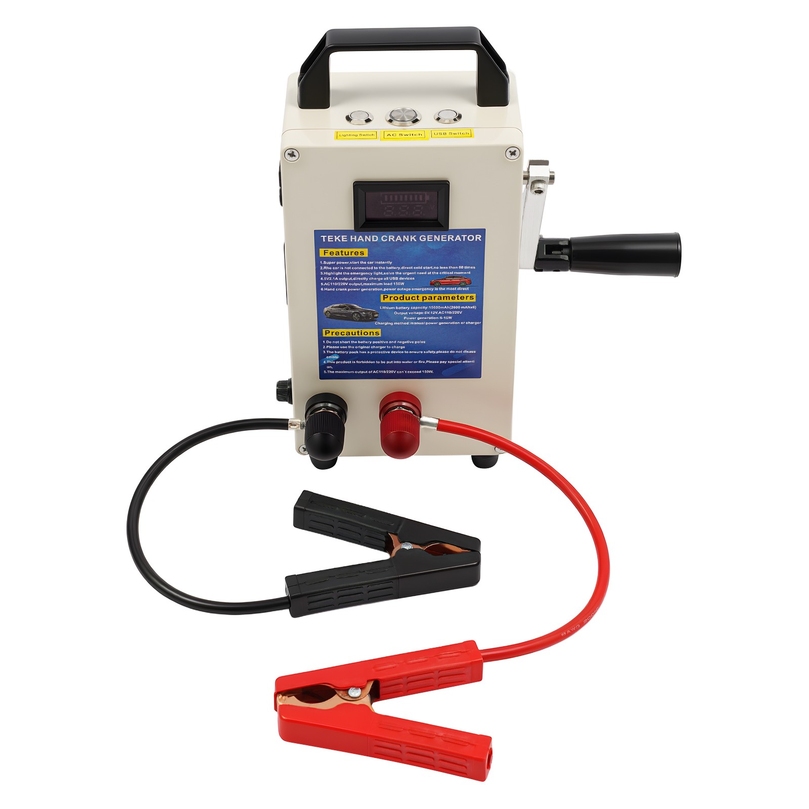 150W Portable Manual Hand Crank Dynamo Generator Emergency Survival Power Energy