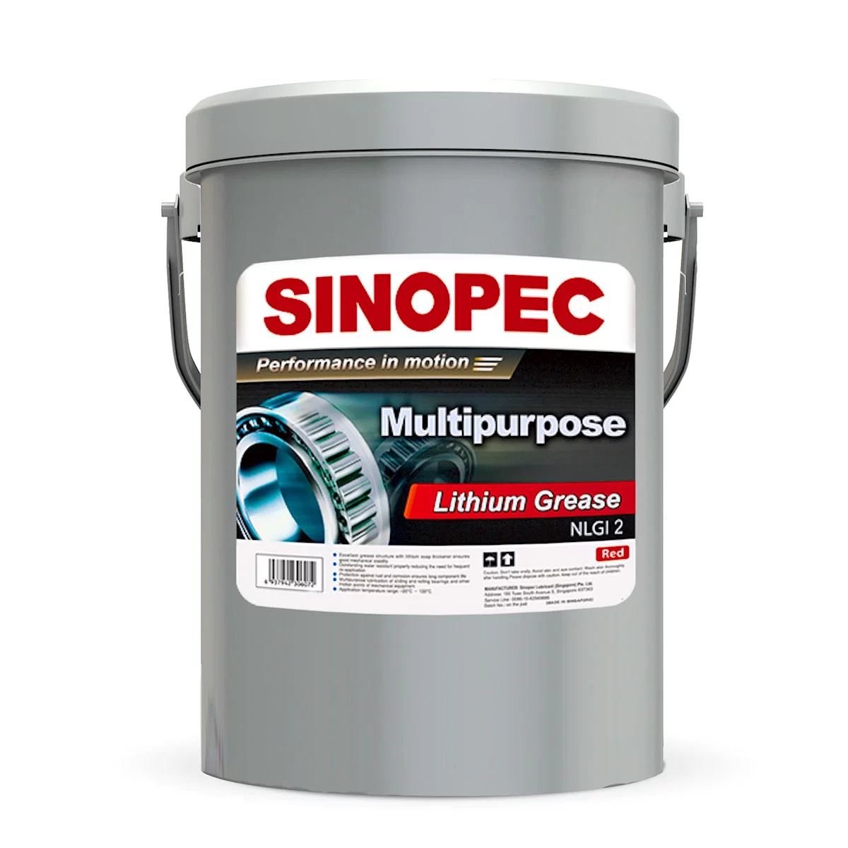 MULTIPURPOSE RED LITHIUM GREASE #2 – 35LB. (5 Gallon) Pail Lubrication FREE SHIP
