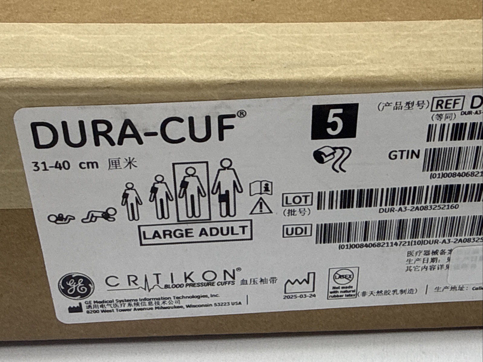 Box of 5 – GE Critikon DUR-A3-2A Large Adult Dura-Cuf