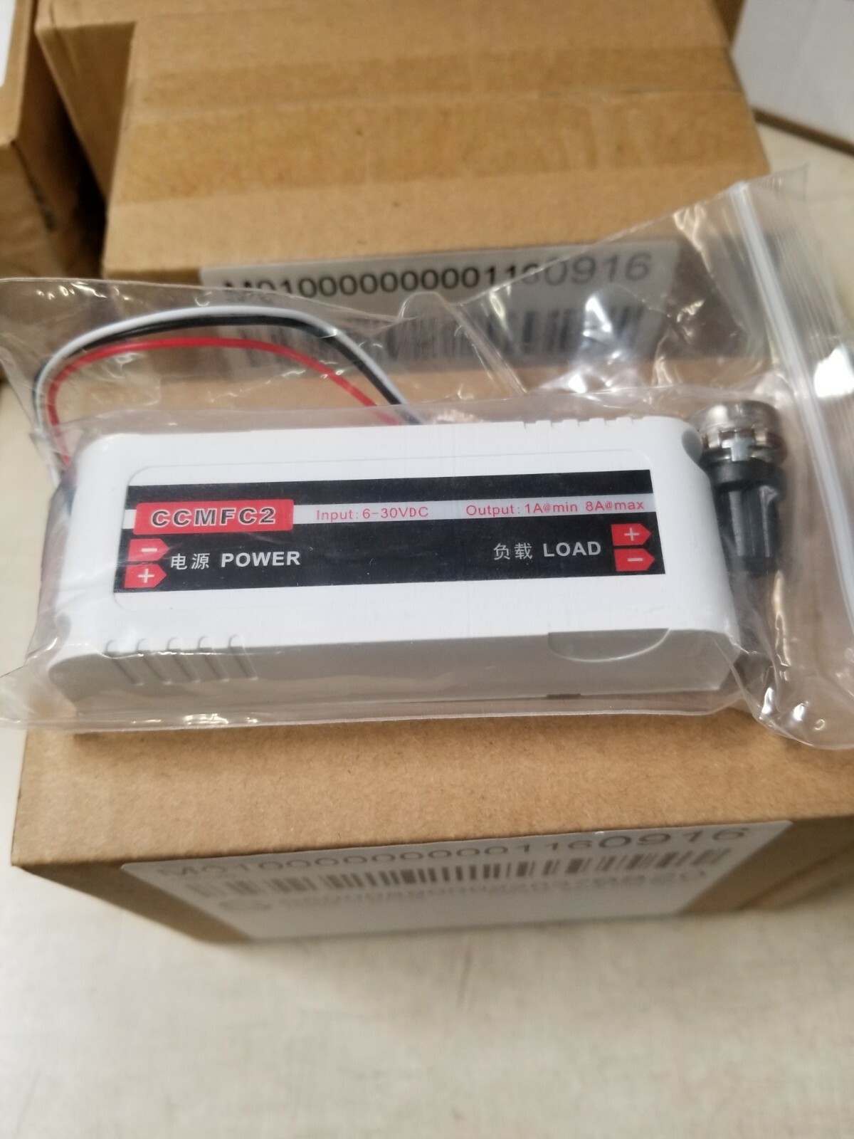 CCMFC2 PWM DC 12V 24V 8A Speed Controllor For Fan