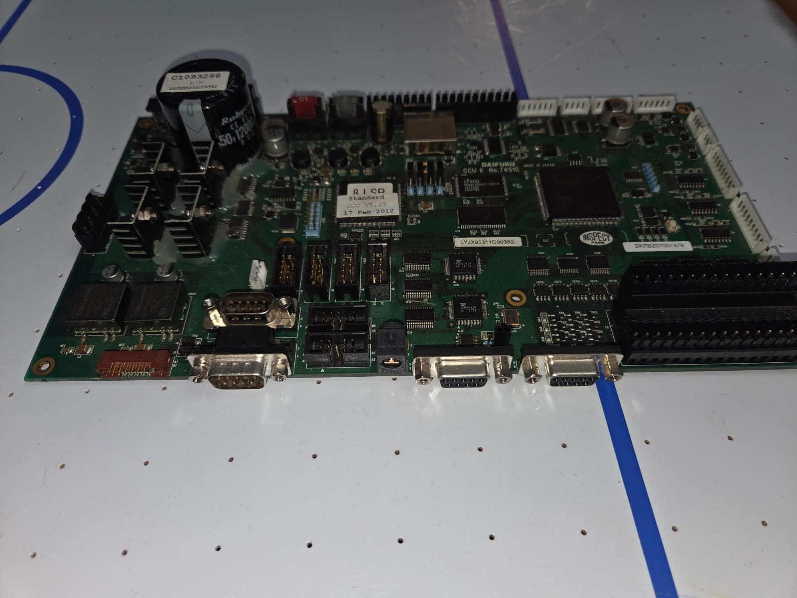 Daifuku CCU II (Central Control Unit) 7451C