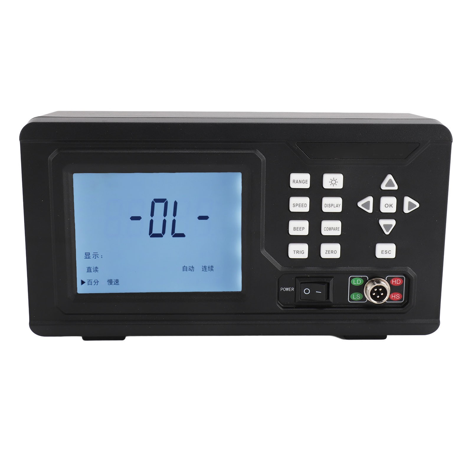 Resistance Tester 10uΩ To 2MΩ LCD Display Portable Low Resistance Milliohm