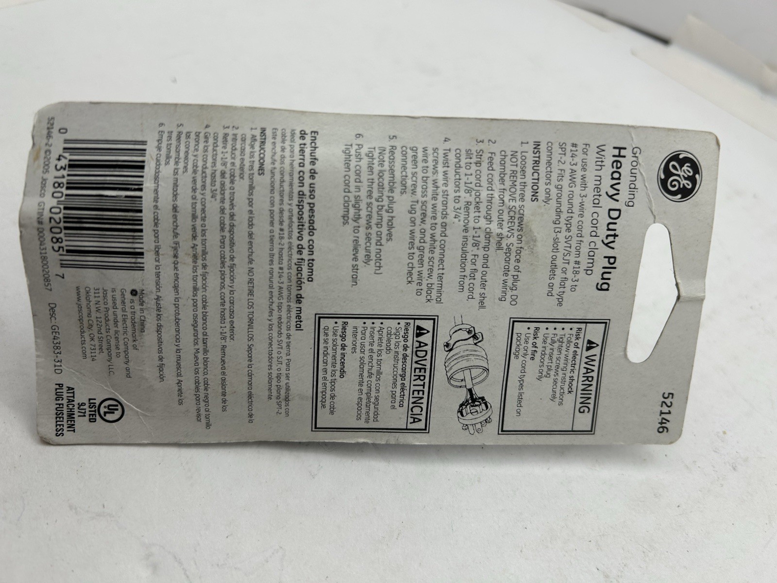 GE Grounding Heavy Duty Plug 15A/125VAC MAX 1875W MAX 52146
