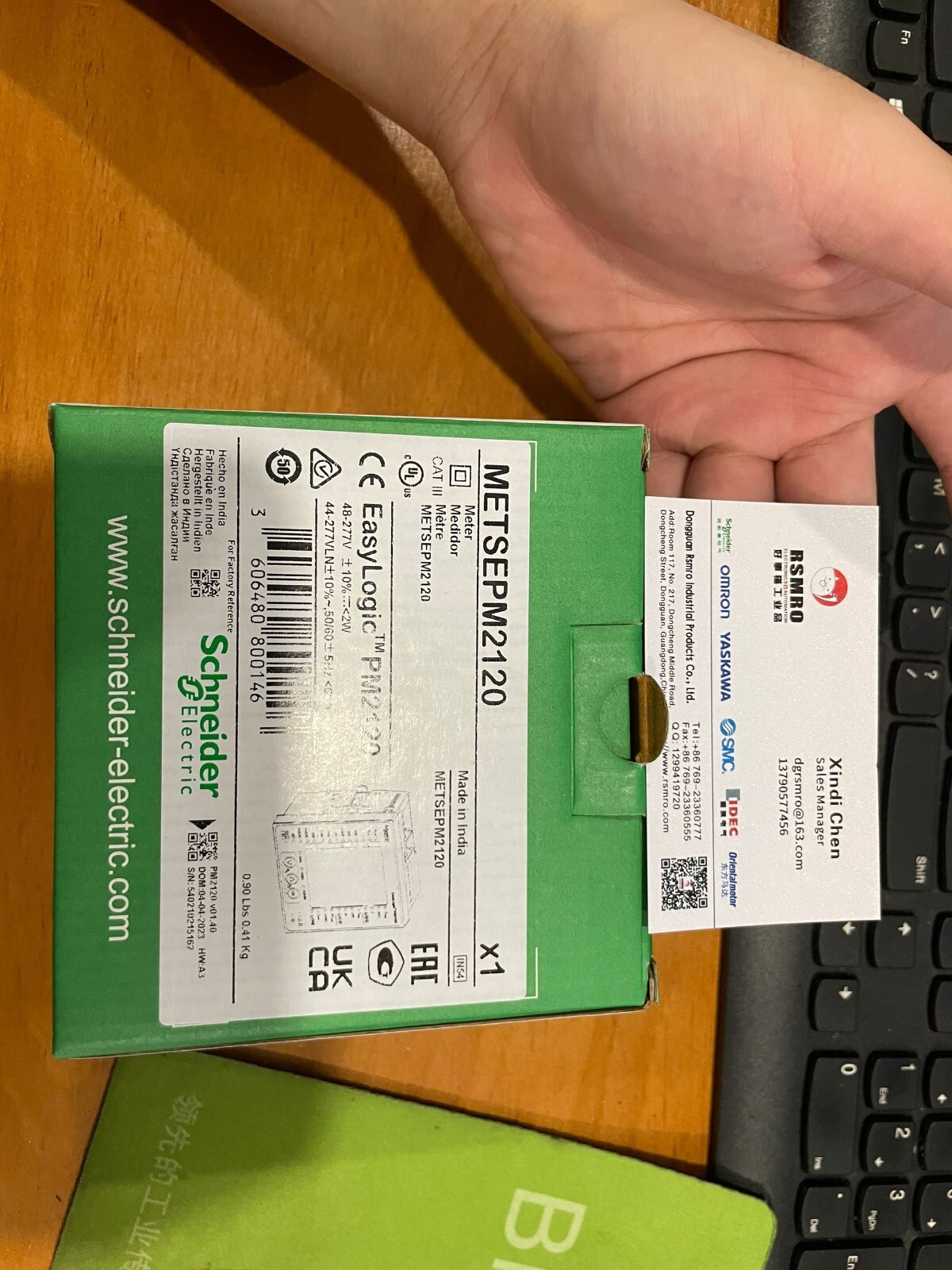 Schneider agent NEW IN BOX METSEPM2120 1years warranty