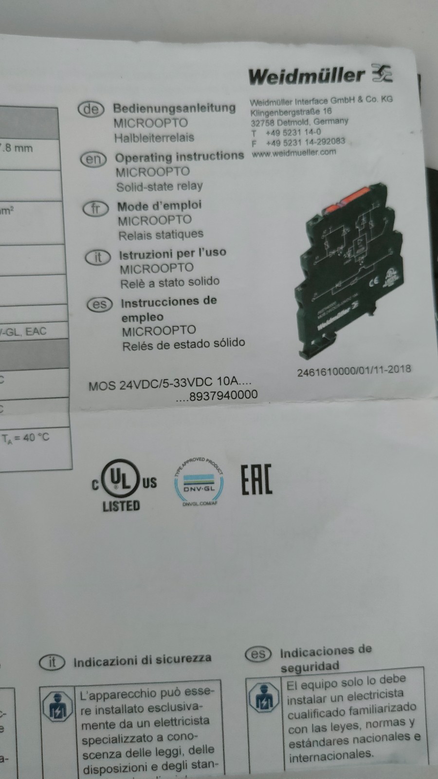 WEIDMULLER MOS 24VDC/5-33VDC 10A SOLID-STATE RELAY 8937940000 LOT OF 3 PC