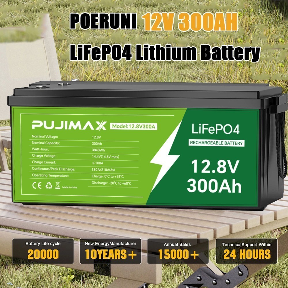 12V 300AH LiFePO4 Lithium Battery 15000+ Deep Cycle BMS for Solar RV Off-grid