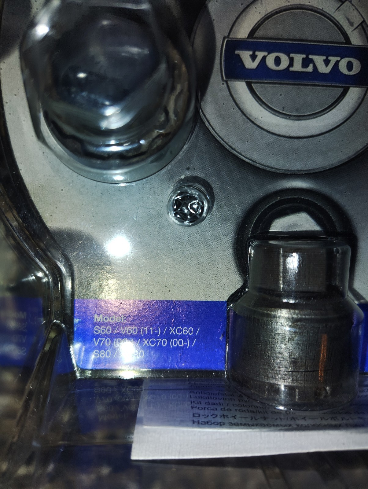 Volvo S60 V60 V70 Wheel Lug Nut Lock Set 31373396 OEM New Genuine