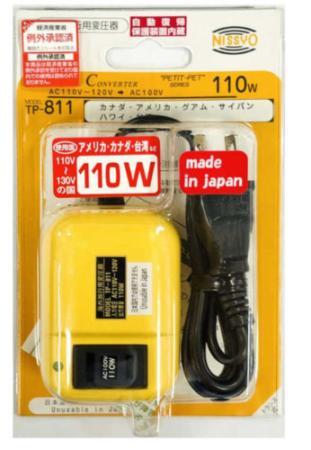 NISSYO TP-811 Voltage Transformer AC110–130V to AC100V Step-Down Converter 110W