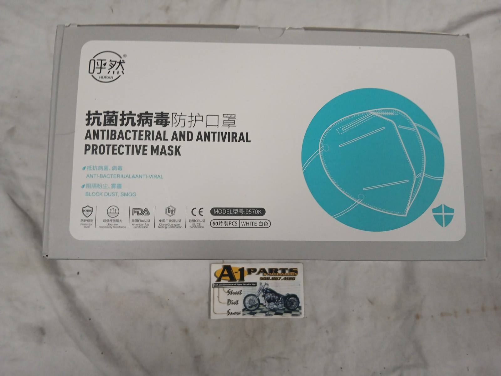 Huran KN95 Protective Antibacterial Antiviral Protective Face Mask 50 PCS 9570K