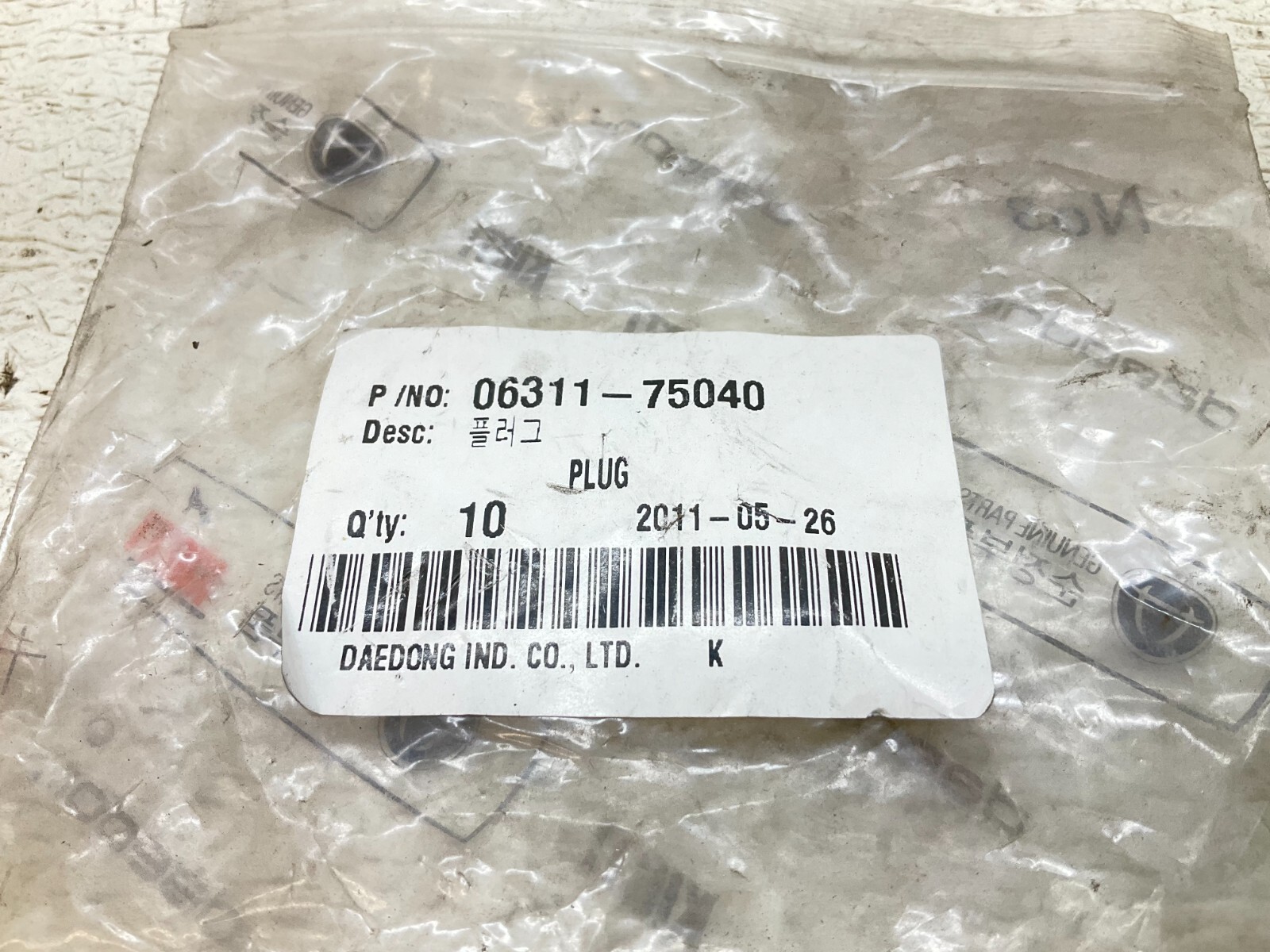 Daedong Kioti 06311-75040 Plug 0631175040 06311 Lot of 10 New (TSC)