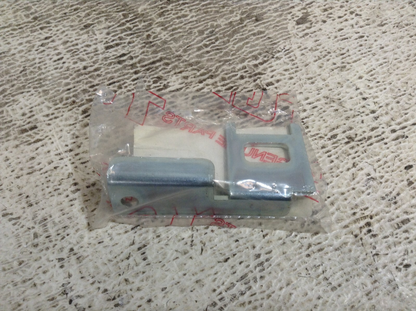 TGB 512526 Side Cover New (TSC)