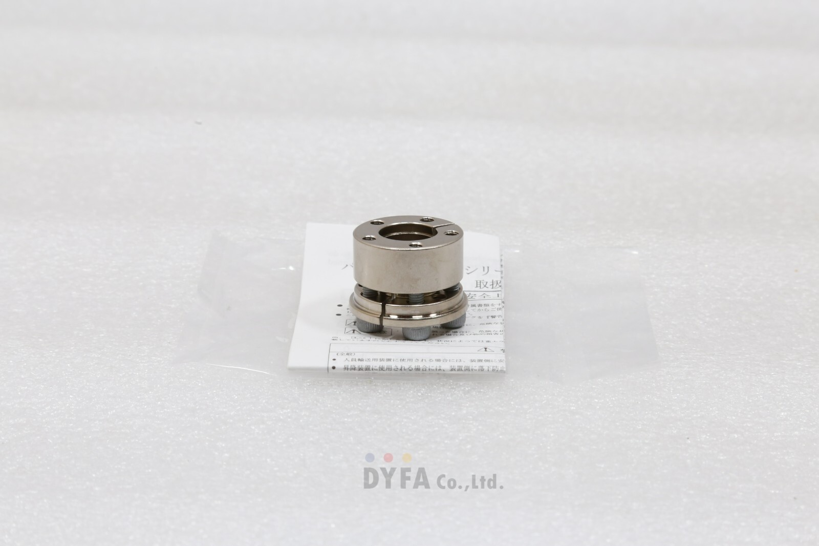 TSUBAKI NIB POWER LOCK PL014X028KE-KP ETC-I-453=4R22