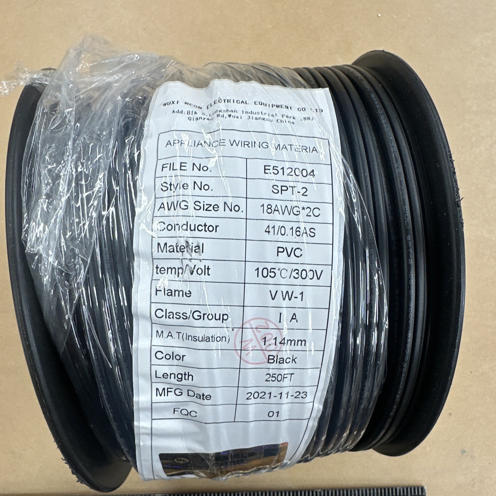 GFQHF SPT-2 18AWG 2C Stranded Copper PVC Wire Black 250ft 300V