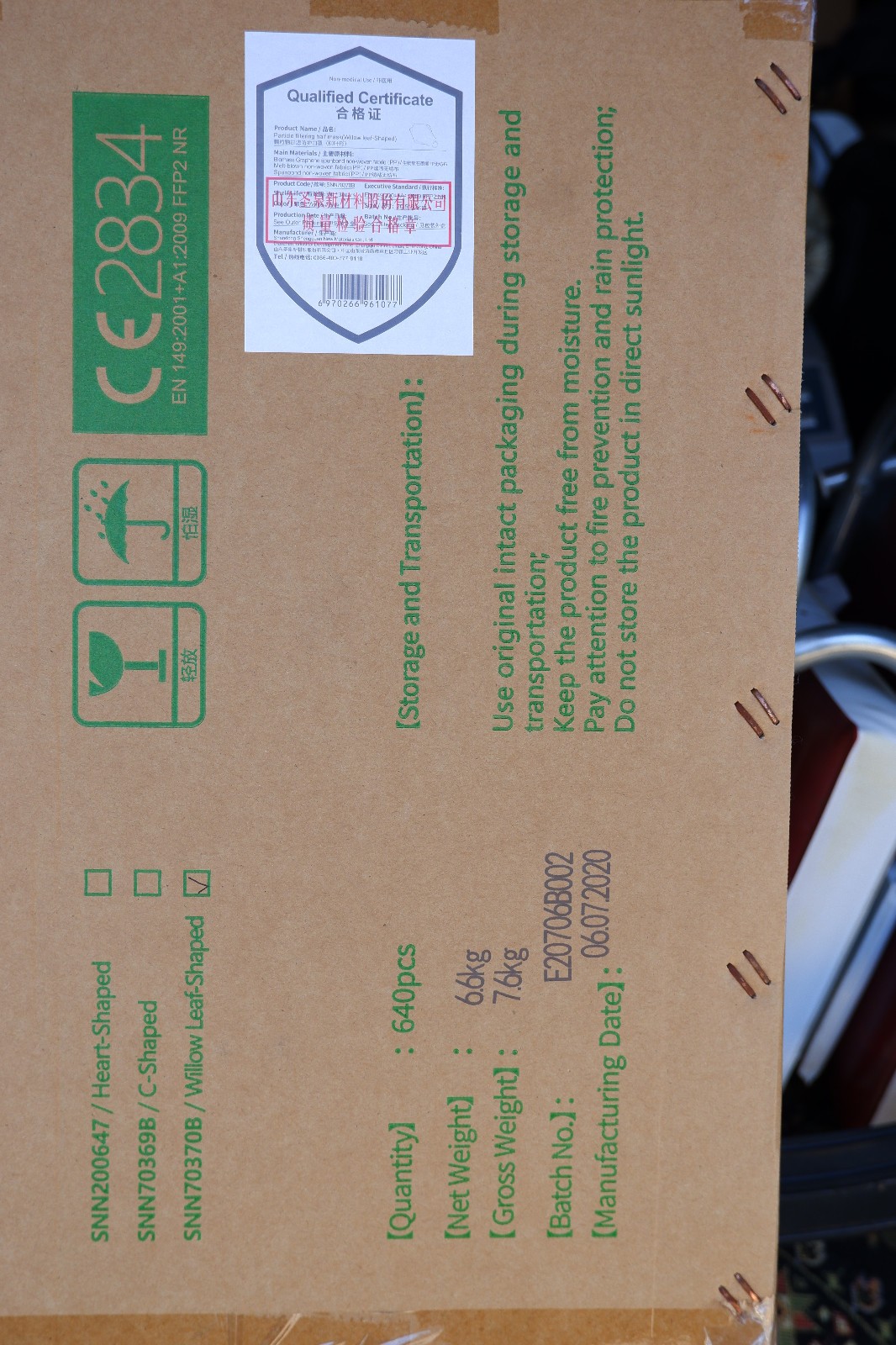 BOX of 640 Disposable Particle Filtering Half Face Masks FFP2 NR CE Certified.