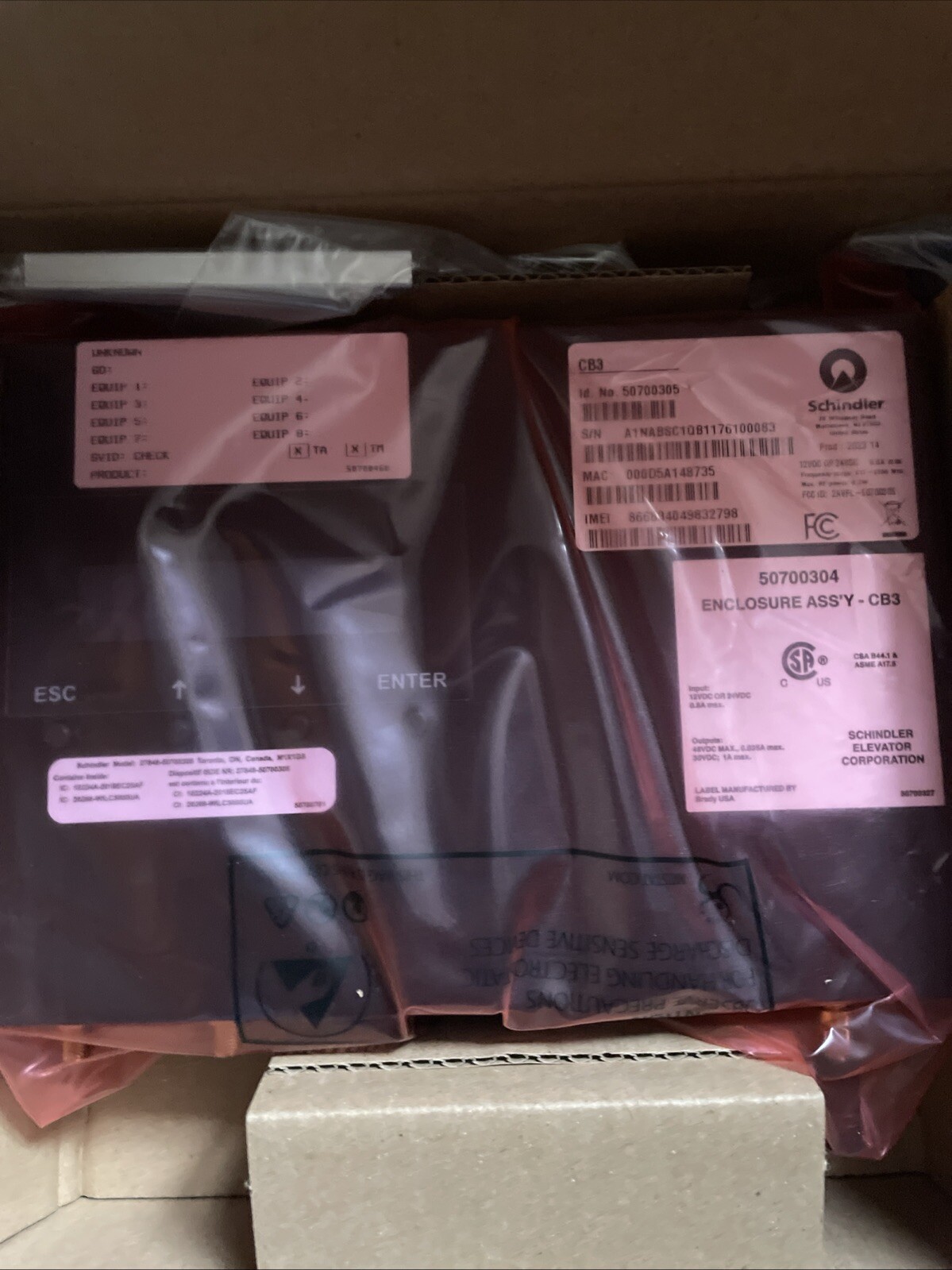 SCHINDLER 50700304 CB3 KIT = 50700305 ELEVATOR IOT MEDIA GATEWAY + ANTENNAS