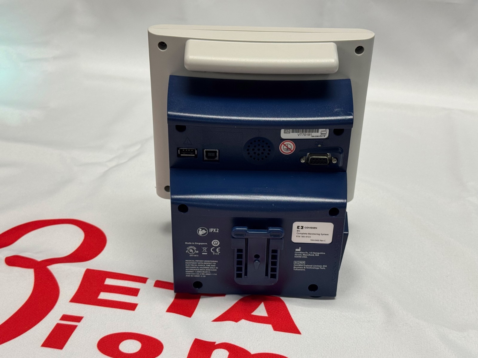 COVIDIEN Bis Vista Bispectral Index Monitor 185-0151, Refurbished