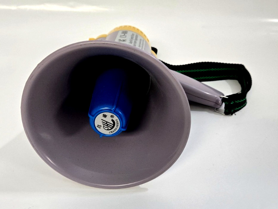 Chang Sheng Portable Handheld Megaphone Bullhorn w/ Siren Loud Speaker CS-888